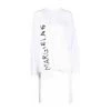 MM6 Maison Margiela Sweater White